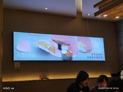 -争鲜回转寿司(东方银座店)