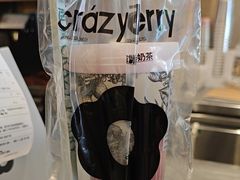 -莓超疯(百源店)
