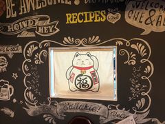 -長壹旋转烤吧 农家鸡火锅