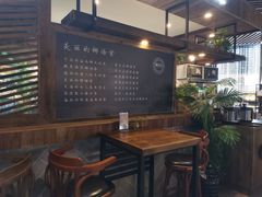 大堂-椰语堂·海南清补凉(友谊阳光城店)