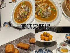 -新荣记(西溪湿地店)