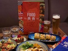 -Q MEX 库迈墨西哥餐吧(三里屯店)