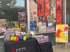-乐说心语小主播少儿口才·语文思维(远洋乐堤港店)