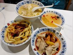 -钟水饺(人民公园总店)