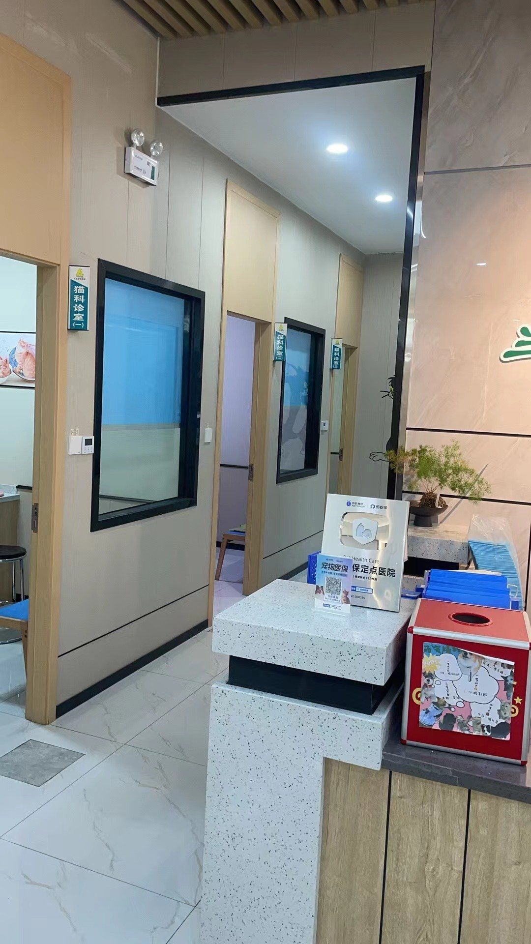 这家宠物医院真的非常棒!环境干净整洁,没
