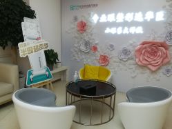 -华臣医疗美容