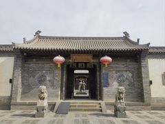 -梁思成纪念馆