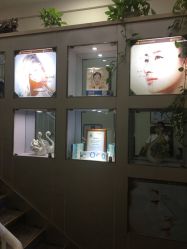 -天津健丽·去眼袋医疗美容机构