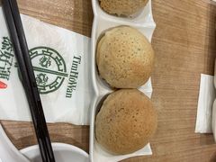 -添好运点心专门店(中环IFC店)