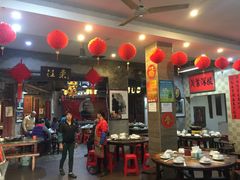 -禄源公·老莞诚饭店