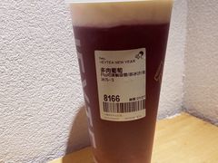 -喜茶(上海兴业太古汇店)