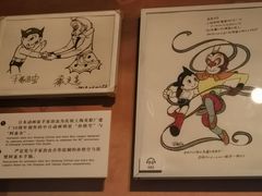 -上海电影博物馆