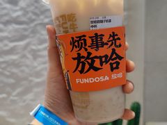 -放哈·甜醅子奶茶创造者(正宁路店)