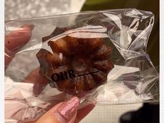 -OUR Bakery(SKP-S店)