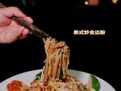 -美泰泰国餐厅(中大银泰店)