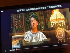-北方暖暖温泉洗浴(沈阳北站店)