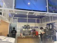 -一只酸奶牛(双流万达广场店)