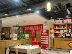 -金百万(亦庄店)