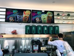 -茶大椰·椰子茶(星悦荟店)