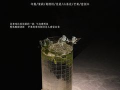 -Shift cocktail bar鸡尾酒吧