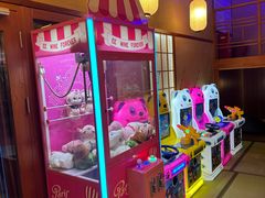 -汤泉良子(金源店)