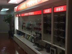 -跃通XPEL超级旗舰店(浦东店)