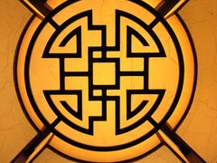 灯-天目湖御水温泉·度假酒店