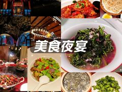 -雪霁山庄·合肥地标老字号