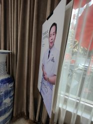 -太原丽都医疗美容医院