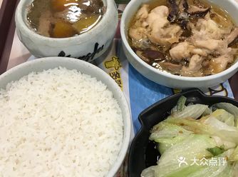 ①番禺宾馆对面真功夫✓解决饭 ②钻汇广场宝藏绿洲✓绿