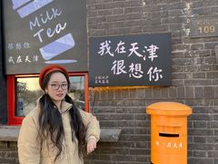 -大象厨房(重庆道店)