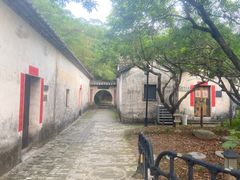 -观澜湖旅游度假区