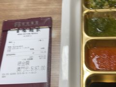 -百福麵家(新馬路店)