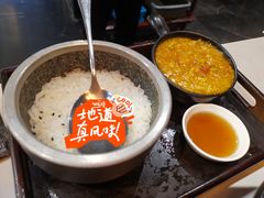 -荟廷·晶萃(陆家嘴尚悦湾店)