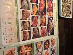 -江边城外烤全鱼(方庄时代购物中心店)