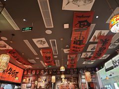 -王繁星面馆(西安熙地港店)