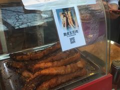 -脆皮五花肉(建东街旗舰店)