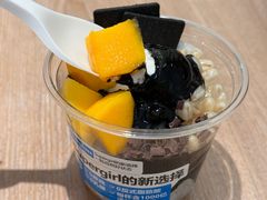 -Blueglass酸奶(华贸购物中心店)