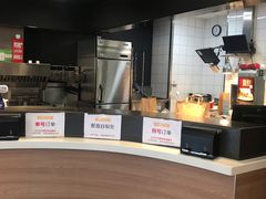 -麦当劳(启迪香山店)