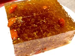 杞子桂花糕-点点心点心专门店(旺角店)