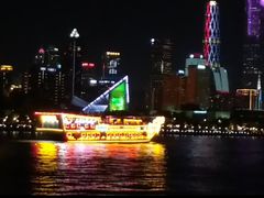 -珠江夜游广州塔·中大码头