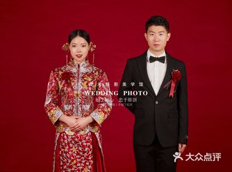 南京婚纱照|中式婚纱照这样拍才好看