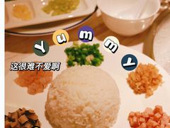 -汤城·料青山