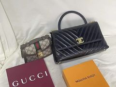 -奢收多·二手奢侈品回收中心(天河店)
