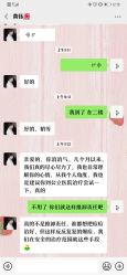 点击看大图 -医颜医疗美容门诊部