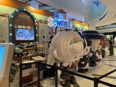 -上海静安大悦城