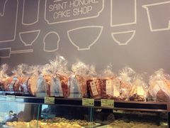 -圣安娜饼屋(新板樟堂店)