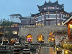 -苏州吴宫泛太平洋酒店
