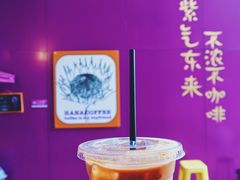 -HANA COFFEE(长寿路店)