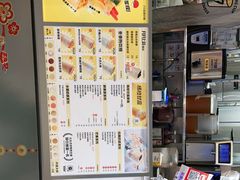 -7分甜(苏州中心店)